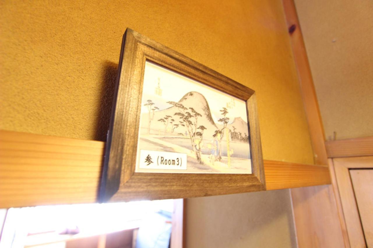 貸切御宿villa El 5 Nikko Kinugawa Area Dış mekan fotoğraf